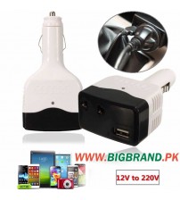 12V Car USB Charger Power Inverter 
